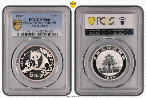 Chinese Panda 5 Yuan 1993 PCGS MS66 - 1/2 oz zilver, Postzegels en Munten, Munten | Azië, Oost-Azië, Losse munt, Zilver, Verzenden