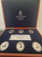 Rusland. Medal Sammlung Teil 1, Die Romanows,, Die