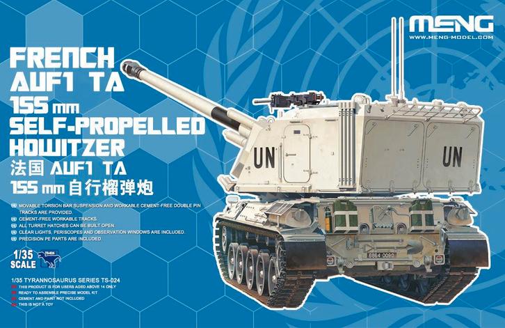 MENG-Model TS-024 French Auf1 TA 155mm SELF-Propelled Howi, Hobby en Vrije tijd, Modelbouw | Auto's en Voertuigen, Overige typen