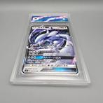 Pokémon - 1 Graded card - Lugia GX -> Super Burst Impact -, Nieuw