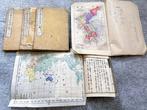 Japan - Japan / wereld;  (Japan Army Library) -, Boeken, Nieuw
