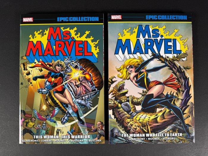 Ms Marvel Epic Collection Vol. 1/2 - Marvel TPB - 2 TPB -, Boeken, Strips | Comics