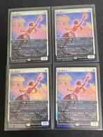 Wizards of The Coast - 4 Card - Magic: The Gathering, Nieuw