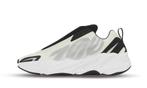 Yeezy Boost 700 MNVN Laceless Analog, Nieuw