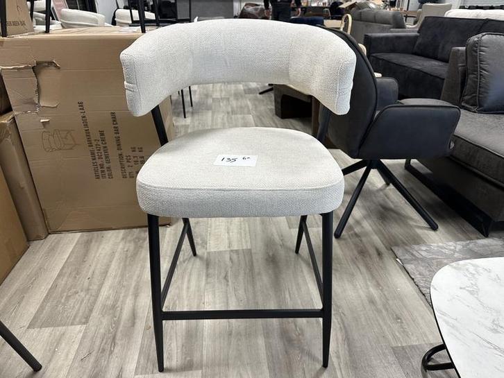 6x  Barkruk Jaden laag, naturel, Huis en Inrichting, Barkrukken