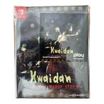 Kwaidan Azuma Manor Story Limited Edtion (SWITCH) (NIEUW), Verzenden, Nieuw