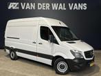 Zakelijke Lease |  Mercedes-Benz Sprinter 316 CDI 164pk L2H2, Auto's, Stof, Gebruikt, Wit, Mercedes-Benz