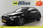 Mercedes-Benz A-Klasse 250 e AMG Limited Panodak Virtual, Auto's, Automaat, Zwart, Nieuw, Hybride Elektrisch/Benzine