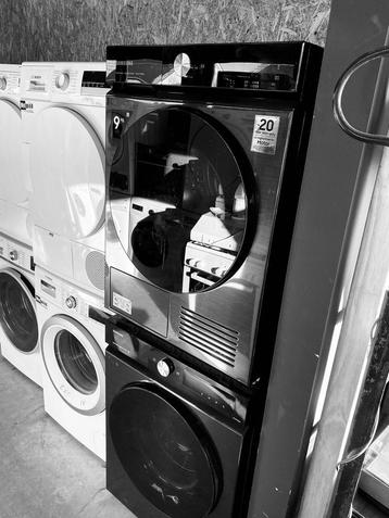 Samsung set warmtepomp en wasmachine 9 kilo - piano zwart beschikbaar voor biedingen