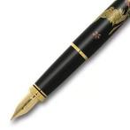 PLATINUM - “Bikoh” () - Vulpen, Verzamelen, Pennenverzamelingen, Nieuw