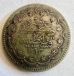 Ottomaanse Rijk. 20 Kurush AH 1293/3 (1879) (Zonder