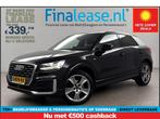 Audi Q2 35 TFSI 150PK S Line LED Carplay Climate Cruise PDC, Automaat, Zwart, Nieuw, SUV of Terreinwagen
