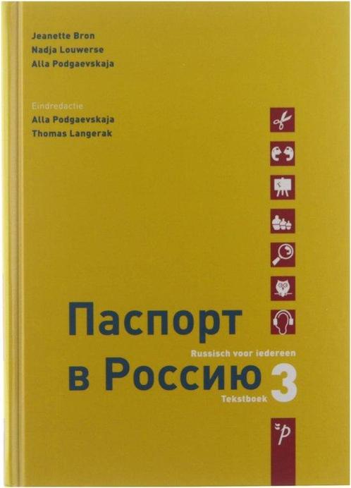 9789061433927 Paspoort voor Rusland 3 Tekstboek, Boeken, Schoolboeken, Nieuw, Verzenden
