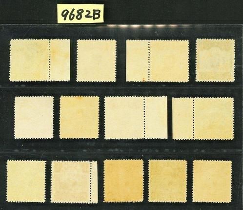China - 1878-1949 - Ongeldige uitgifte tot 50 cent, Postzegels en Munten, Postzegels | Azië