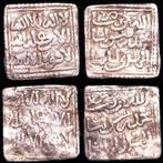Al Andalus - Almohad Anónimos, sin ceca ni fecha. (1148 -
