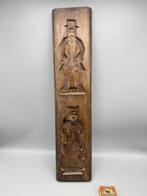 Antieke speculaasplank - Mal