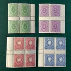 Duitse Rijk 1880 - Pfenning ingesteld in blok van 4 met, Gestempeld