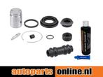 Remklauw revisie set Mazda 323 achterzijde, Verzenden, Nieuw, Mazda