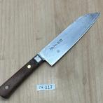 Tsukiji Masamoto  - Keukenmes - Santoku mes -, Antiek en Kunst