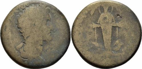 144-146 Marcus Aurelius Magnesia am Maeander Ionien Penta..., Postzegels en Munten, Munten | Europa | Niet-Euromunten, Verzenden