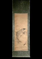 Japanese Koi Carps ()/ Edo periods original hand