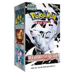 Pokémon sv11W White Flare Koreaanse Boosterbox, Ophalen of Verzenden, Nieuw