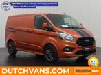 Ford Transit Custom Bestelbus 2.0TDCI | oranje, Auto's, Bestelauto's, Automaat, Euro 6, Overige kleuren, Diesel