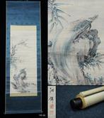 Absolute auction – Antique Japanese Hanging Scroll “Turtle