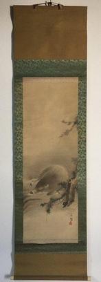 Wild boar / Japanese Vintage Hanging Scroll KAKEJIKU / Silk