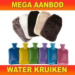 Diverse warmwaterkruiken - Kruiken met óf zonder hoes, Ophalen of Verzenden, Nieuw