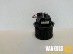 Kachel Ventilatiemotor Peugeot 508 O212342, Ophalen of Verzenden, Nieuw