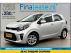 Kia Picanto 1.0 DPi DynamicLine Camera Carplay Airco Cruise, Overige carrosserieën, Handgeschakeld, Nieuw, Zilver of Grijs