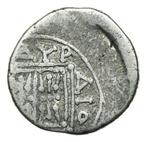 Illyria, Dyrrhachium Drachm (cow). Meniskos and Dionysos,, Postzegels en Munten, Munten | Europa | Niet-Euromunten