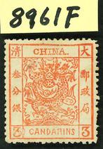 China - 1878-1949  - Grote draak 3cds met extra halve cirkel, Gestempeld