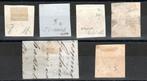 Italiaanse oude staten 1858/1858 - Seriet van de postzegels, Gestempeld