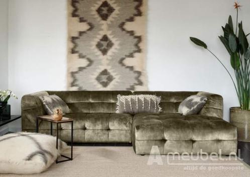 Loungebank Castricum - loungebanken - Beige, Huis en Inrichting, Banken | Sofa's en Chaises Longues, Nieuw, Stof