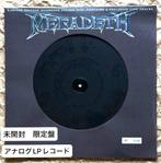 Megadeth - Train Of Consequences / Hard + Harder 0 Megadeth, Cd's en Dvd's, Vinyl Singles, Nieuw in verpakking