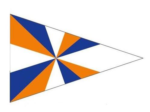 Geuzenvlag brielse punt, Watersport en Boten, Bootonderdelen, Nieuw, Zeilboot of Motorboot, Ophalen of Verzenden