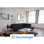 Te huur: Appartement Wilhelminastraat in Haarlem, Noord-Holland, Appartement, Haarlem