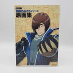 TV Anime Devil Kings (Sengoku Basara) - Art Book - Japanese, Nieuw
