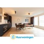 Te huur: Appartement Eurokade in Amsterdam, Noord-Holland, Appartement, Amsterdam