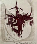 Shu Takahashi (1930-1987) - Composizione, Antiek en Kunst