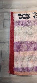 Berbertapijt vloerkleed Beni Mellal-tapijt - Tapijt - 356 cm, Nieuw