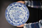 Bord - Porselein - Kangxi - Blue and white, Antiek en Kunst