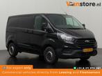 Ford Transit Custom 20TDCI 2018 (Export only), Zwart, Nieuw, Ford, Te koop