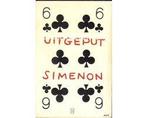 Uitgeput - Uitgeput, Ophalen of Verzenden, Nieuw