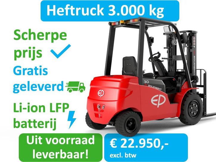 Heftruck 3000 kg met Li-ion LFP, hoge bodemvrijheid, robuust, Zakelijke goederen, Machines en Bouw | Heftrucks en Intern transport
