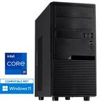 Core i9 12900 - 64GB - 2000GB SSD - WiFi - Desktop PC, Computers en Software, Desktop Pc's, Nieuw