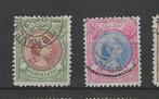 Nederland 1896 - Koningin Wilhelmina - NVPH 34-48, Postzegels en Munten, Gestempeld