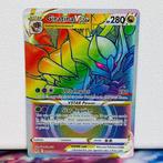 Pokémon Card - Giratina VSTAR #201 Lost Origin - Pokémon, Nieuw